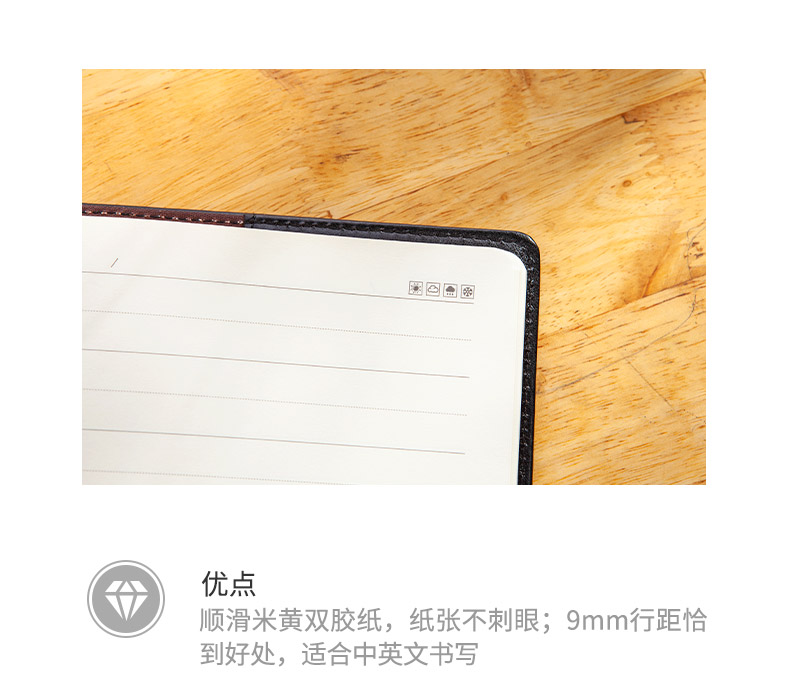 APYE8T73A_detail_5