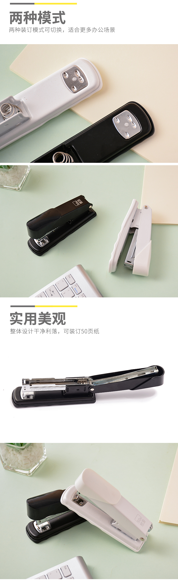 ABS916BQ_detail_3