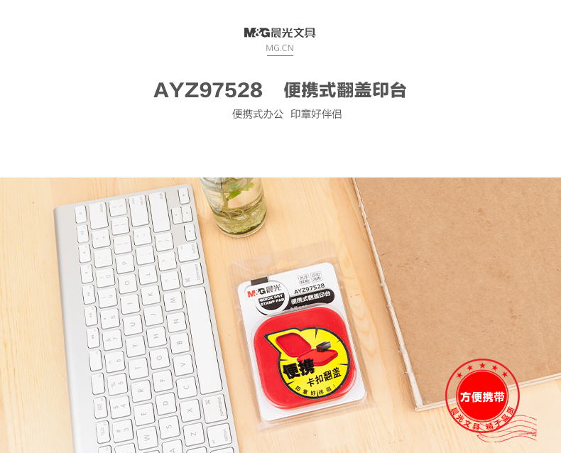 AYZ97528_01