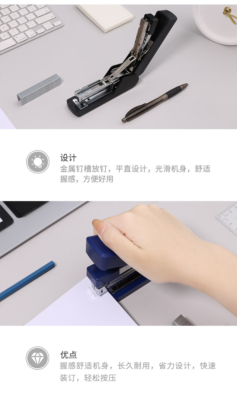 ABS916K8_detail_5