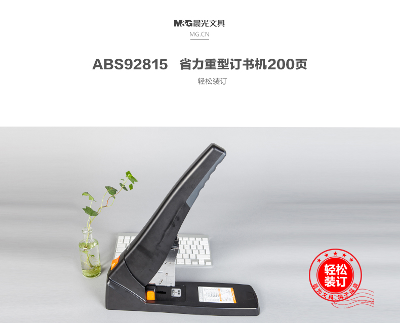 ABS92815_01
