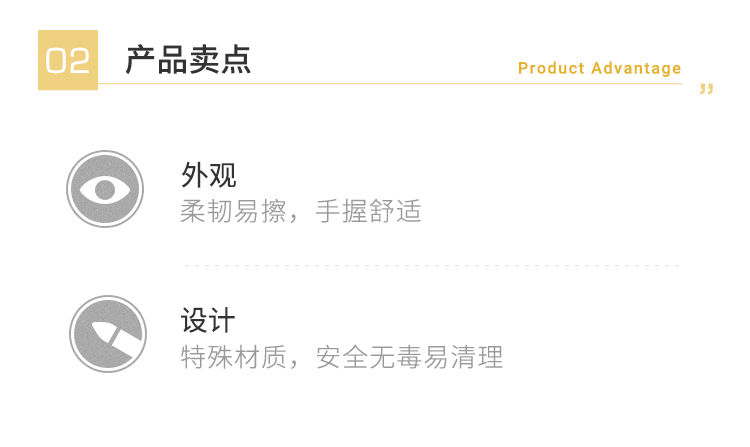 AXP96695_detail_2
