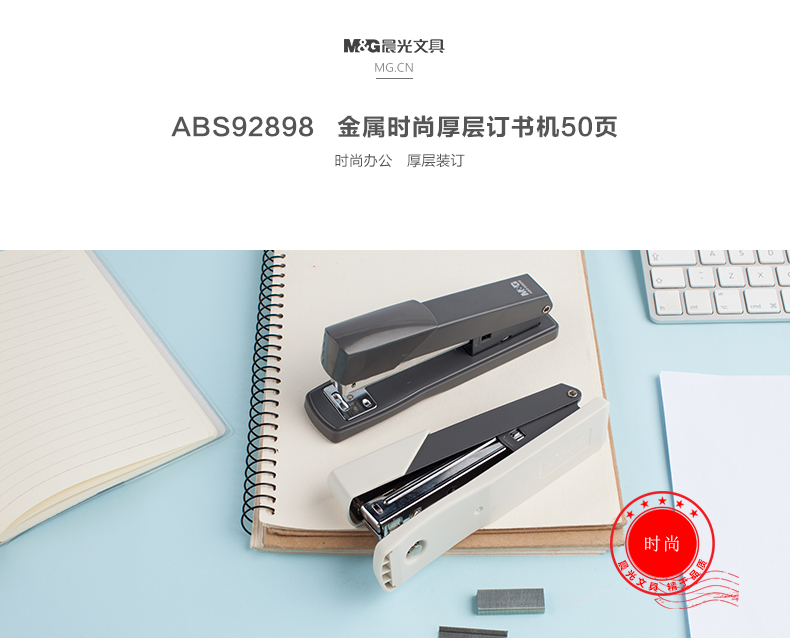 ABS92898_01