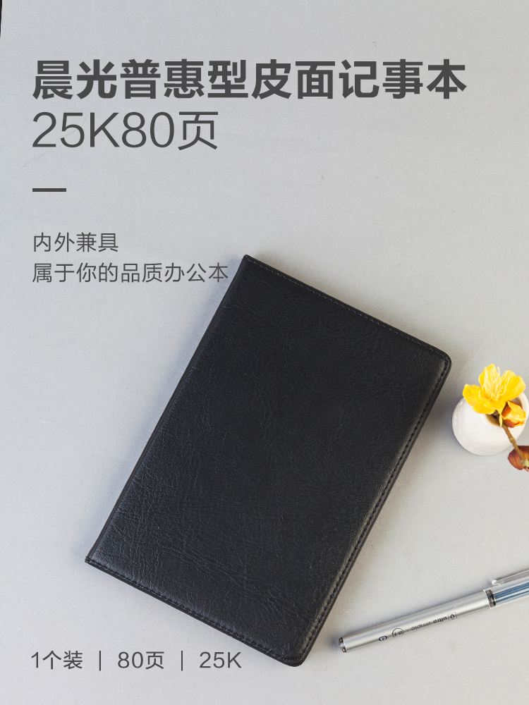 APYE4K78_01