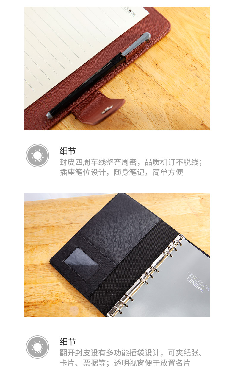 APYF4T74_detail_6