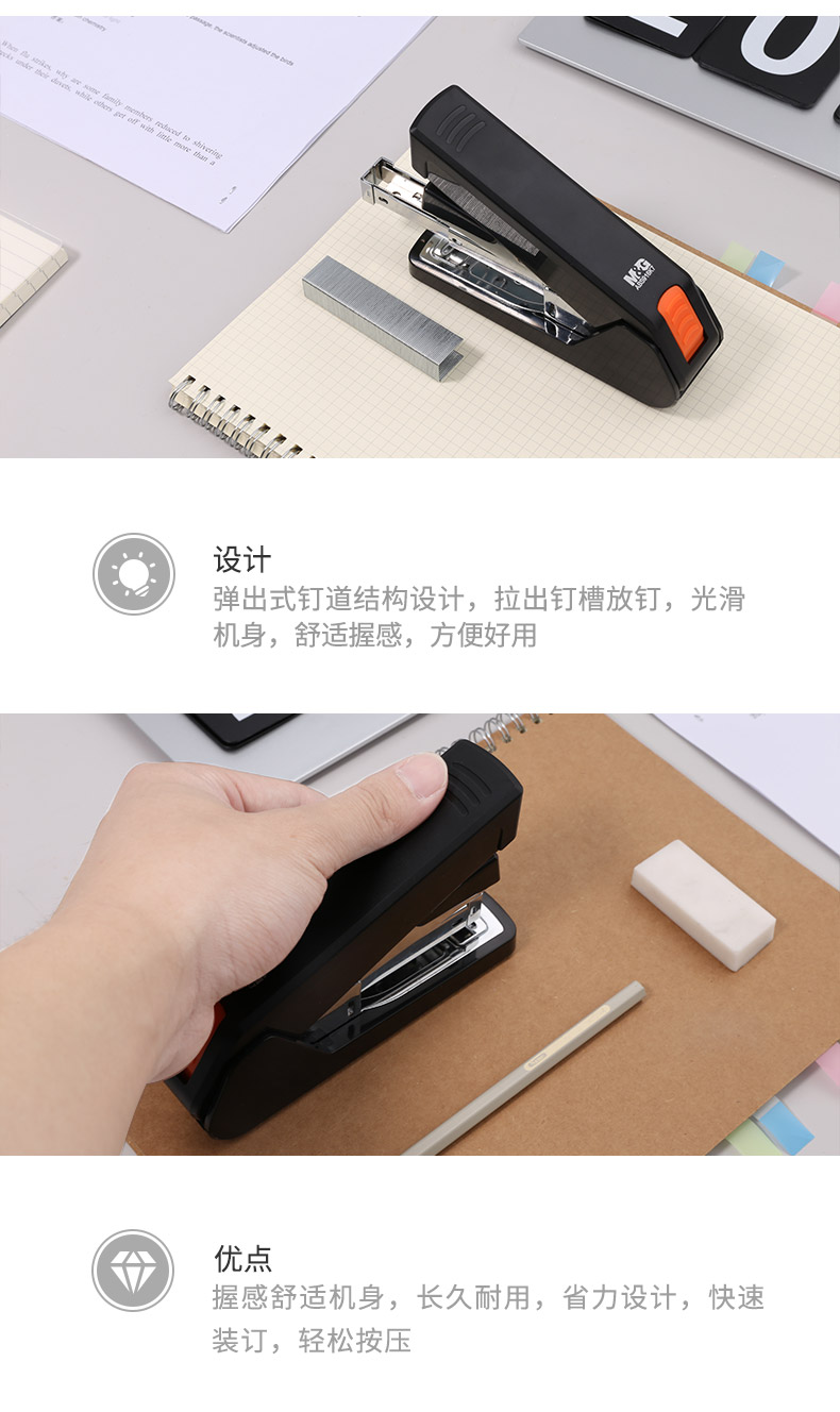 ABS916K7_detail_5