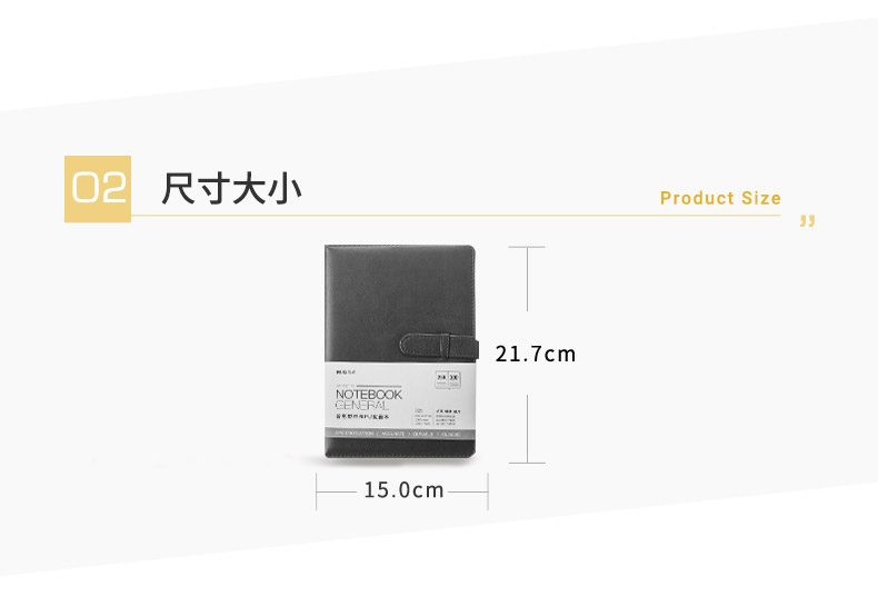 APYE8T73A_detail_2