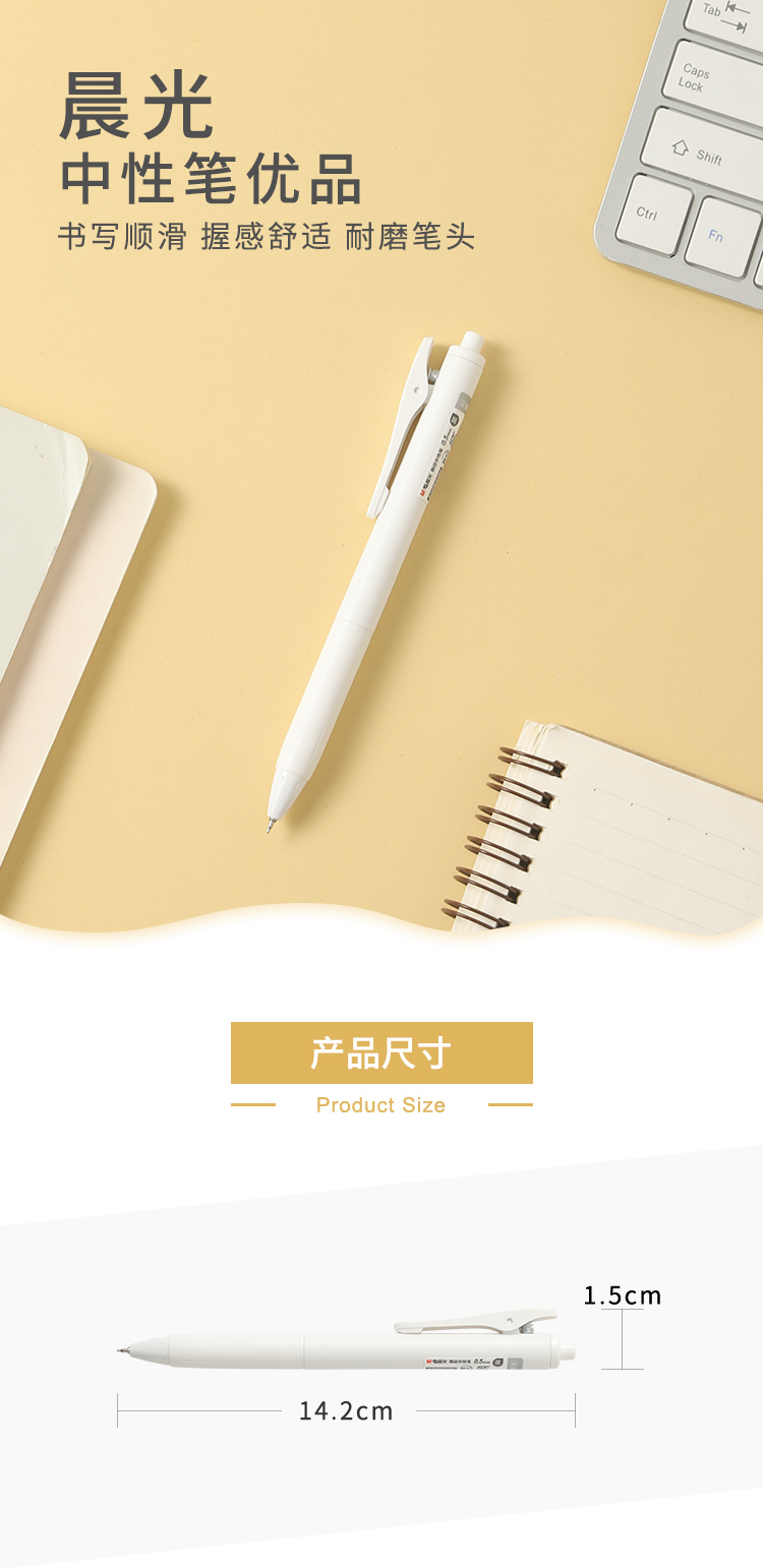 AGPK0101_detail_1