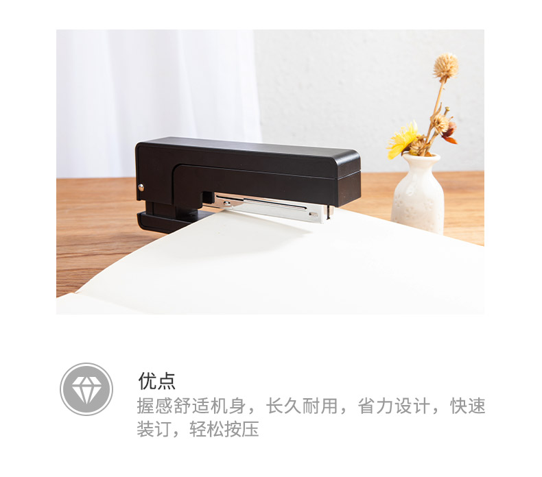 ABS916D8_detail_5