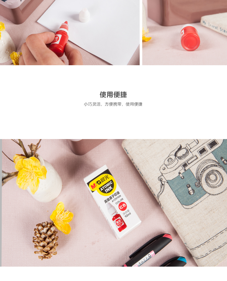 AYZ97508A_06
