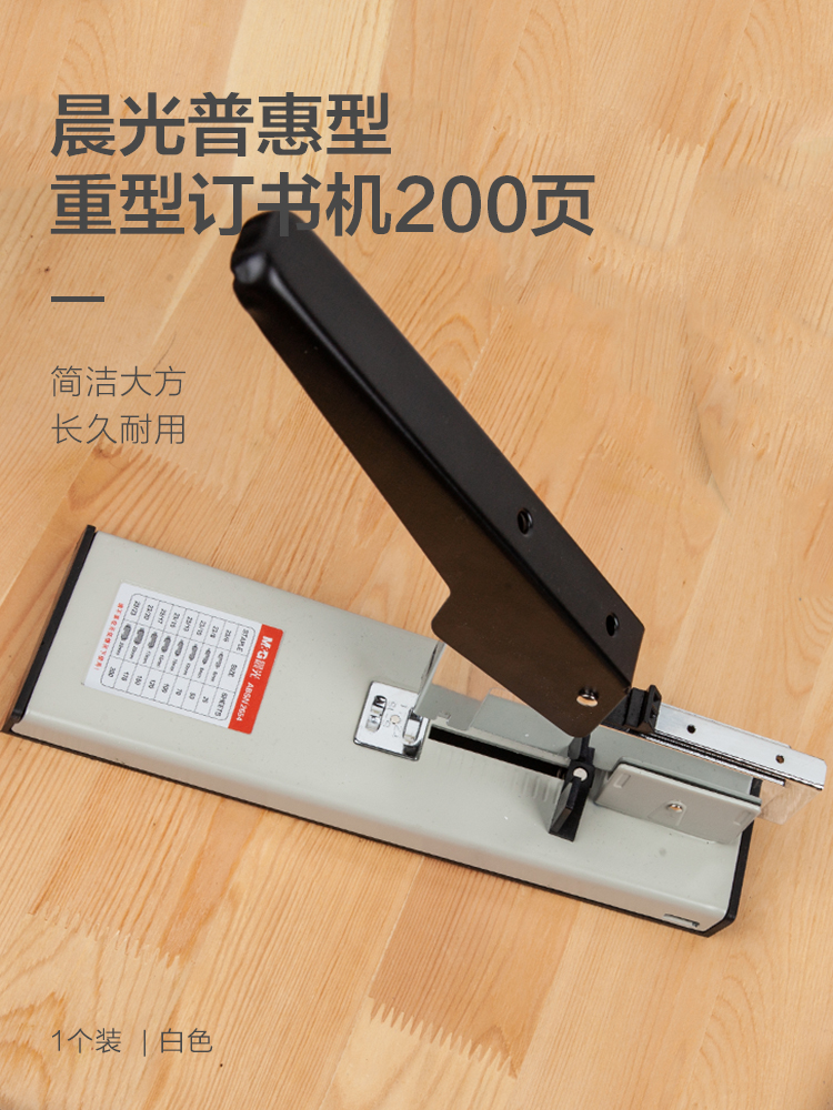 ABSN2654_01