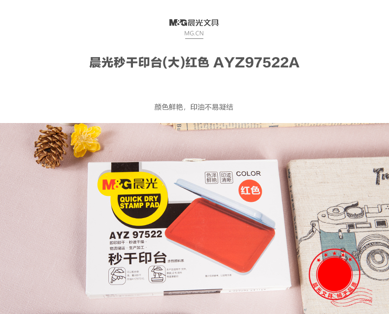 AYZ97522A_01
