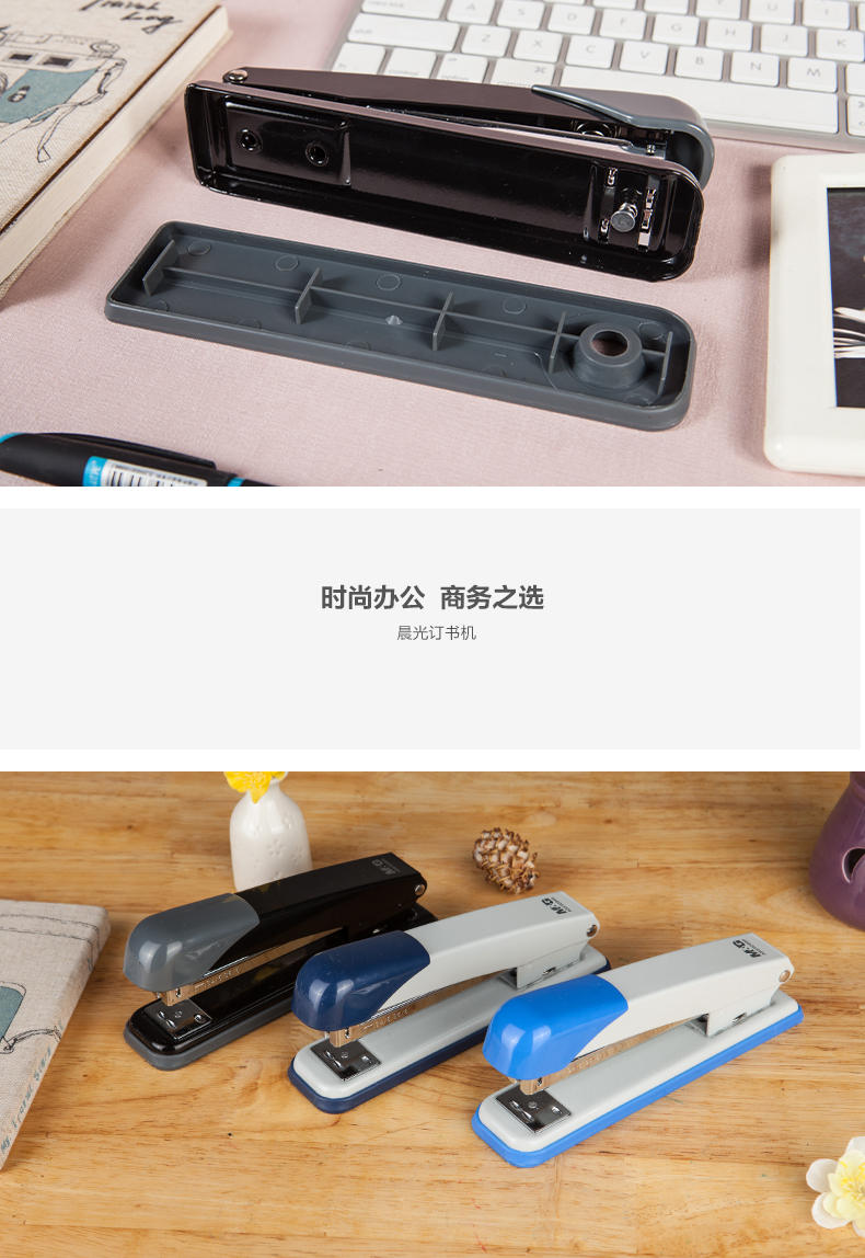 ABS92895_07