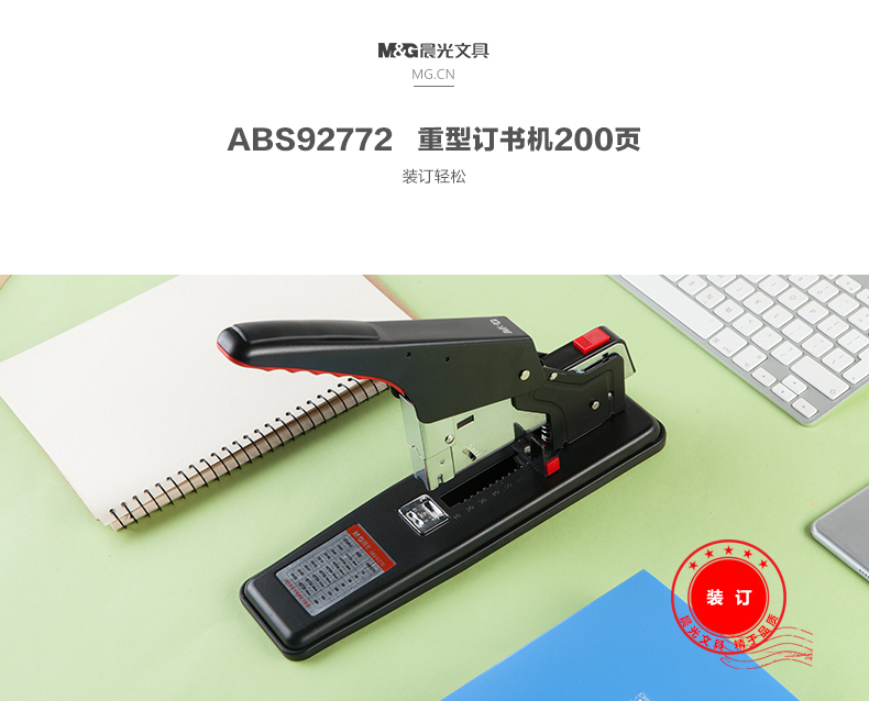 ABS92772_01