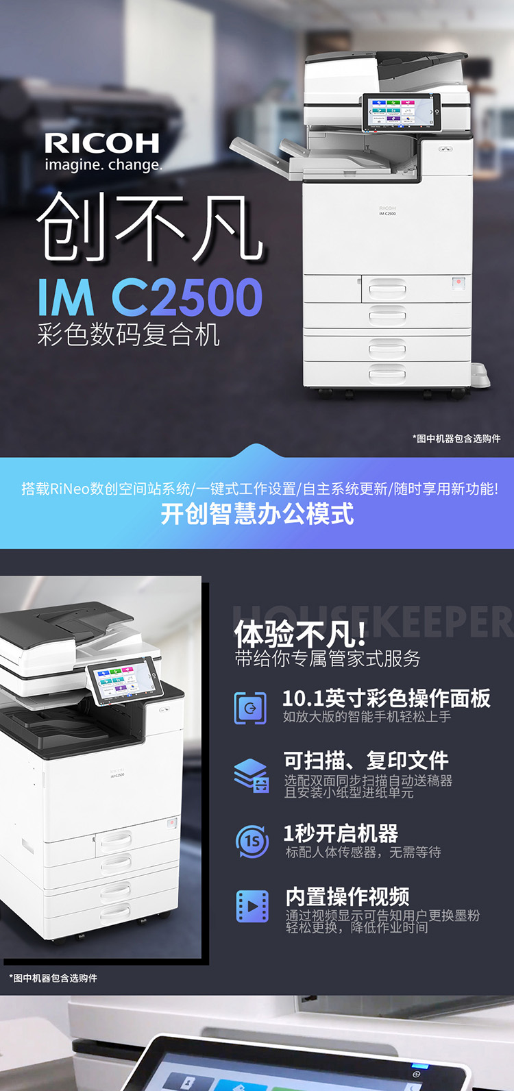 872d3dc59fb76847829df865455913a4详情图_3