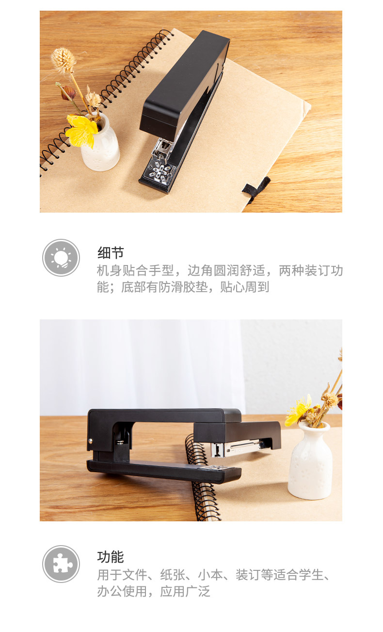 ABS916D8_detail_6