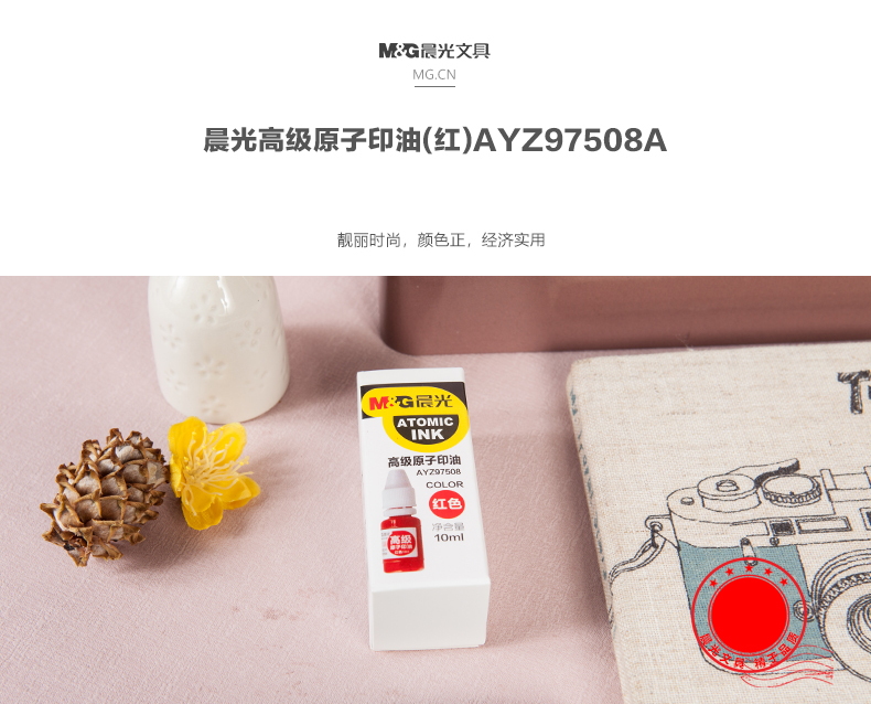 AYZ97508A_01