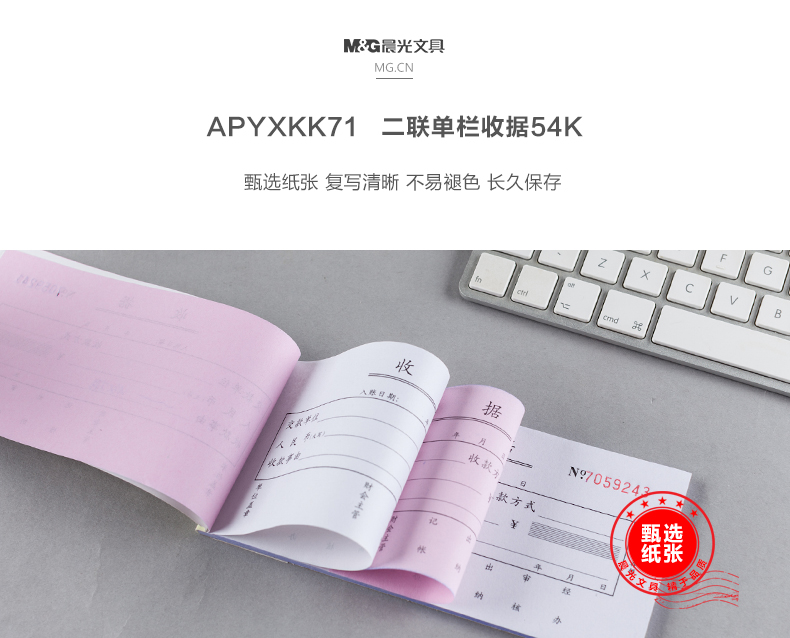 APYXKK71_01
