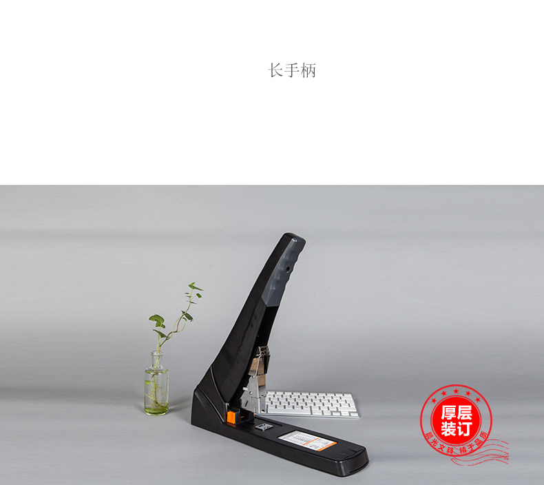 ABS92815_02