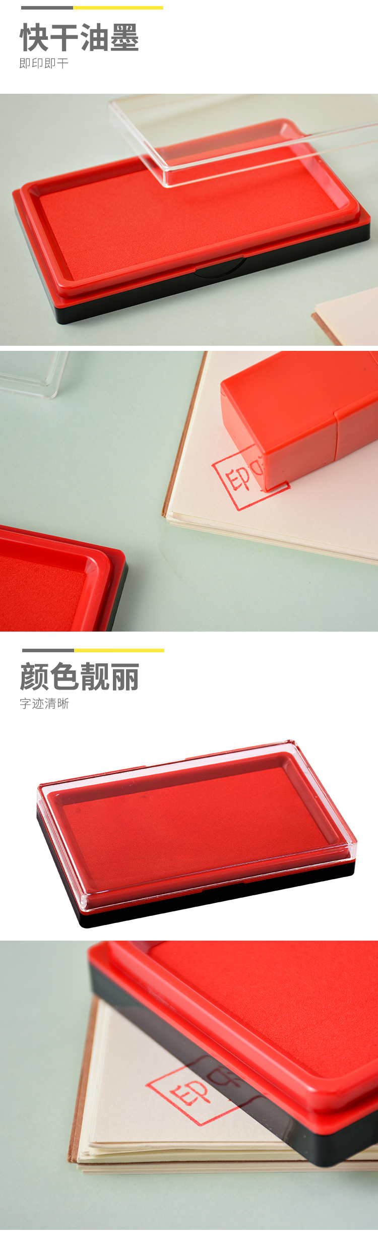 AYZ975L3_detail_3
