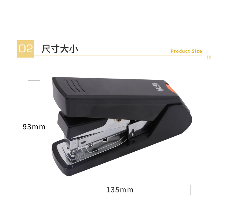ABS916K7_detail_2