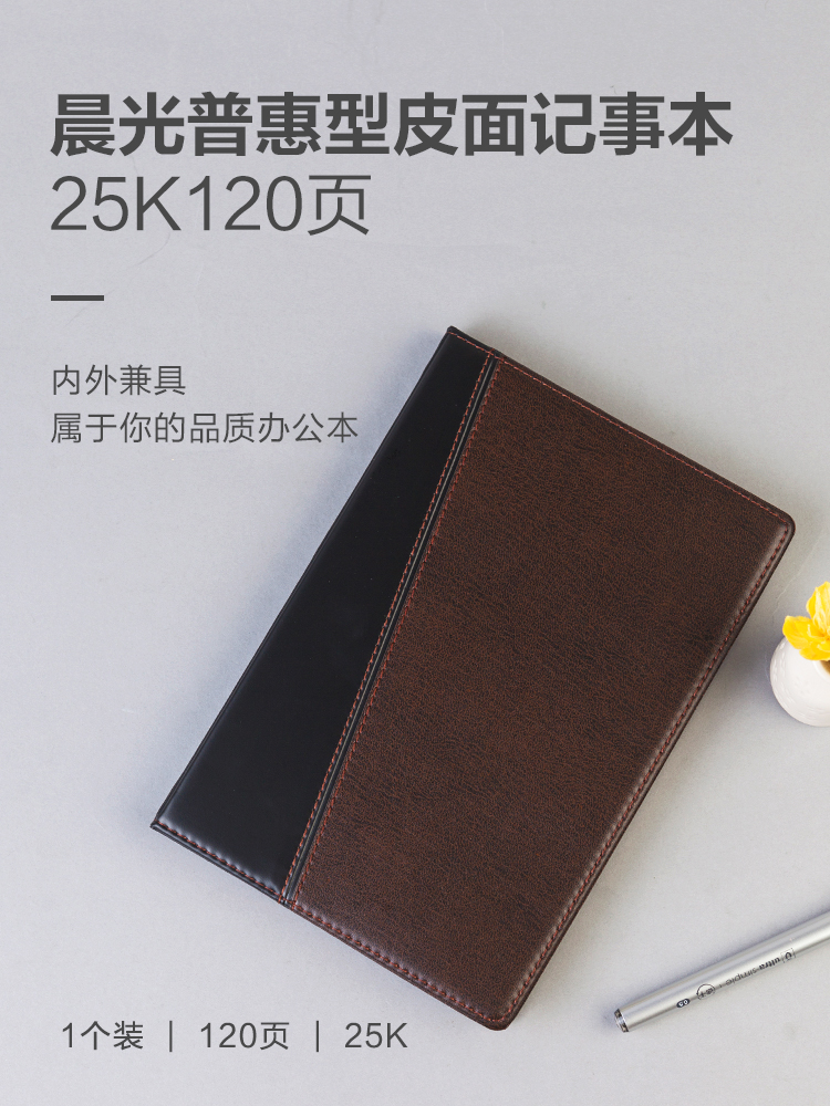 APYD2K78_01