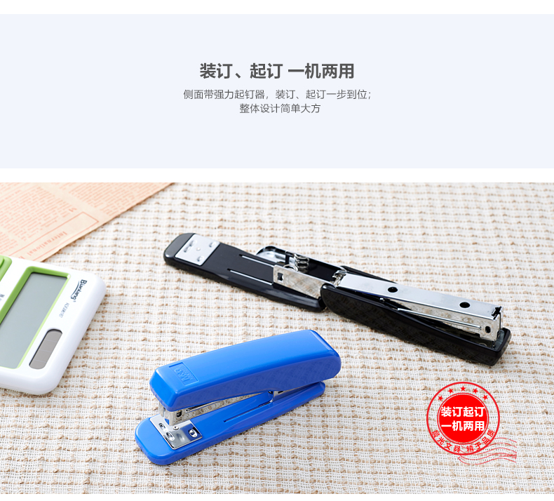 ABS92718_03