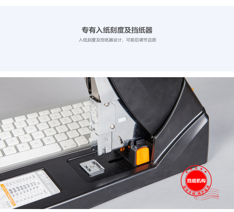 ABS92815_03