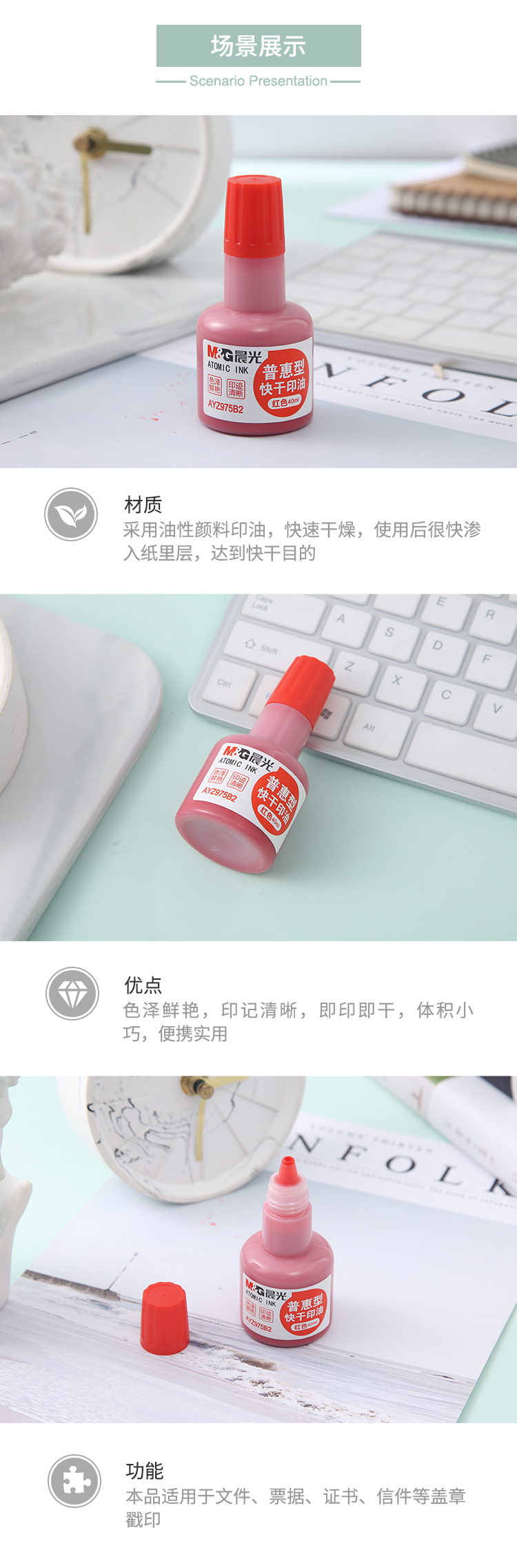 AYZ975B2_detail__4