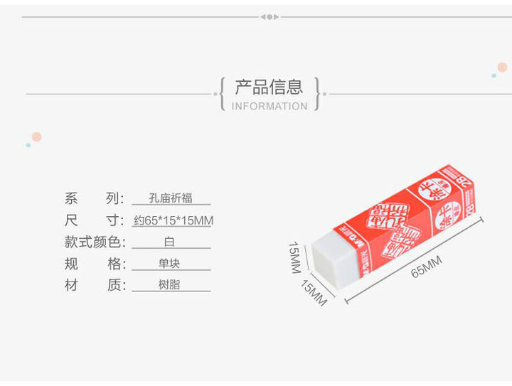 AXP96560_detail_2