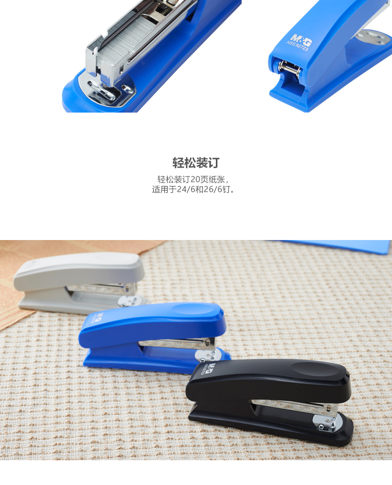 ABS92723_06