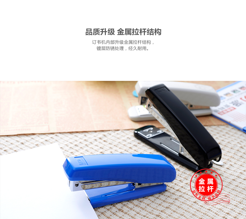 ABS92718_02
