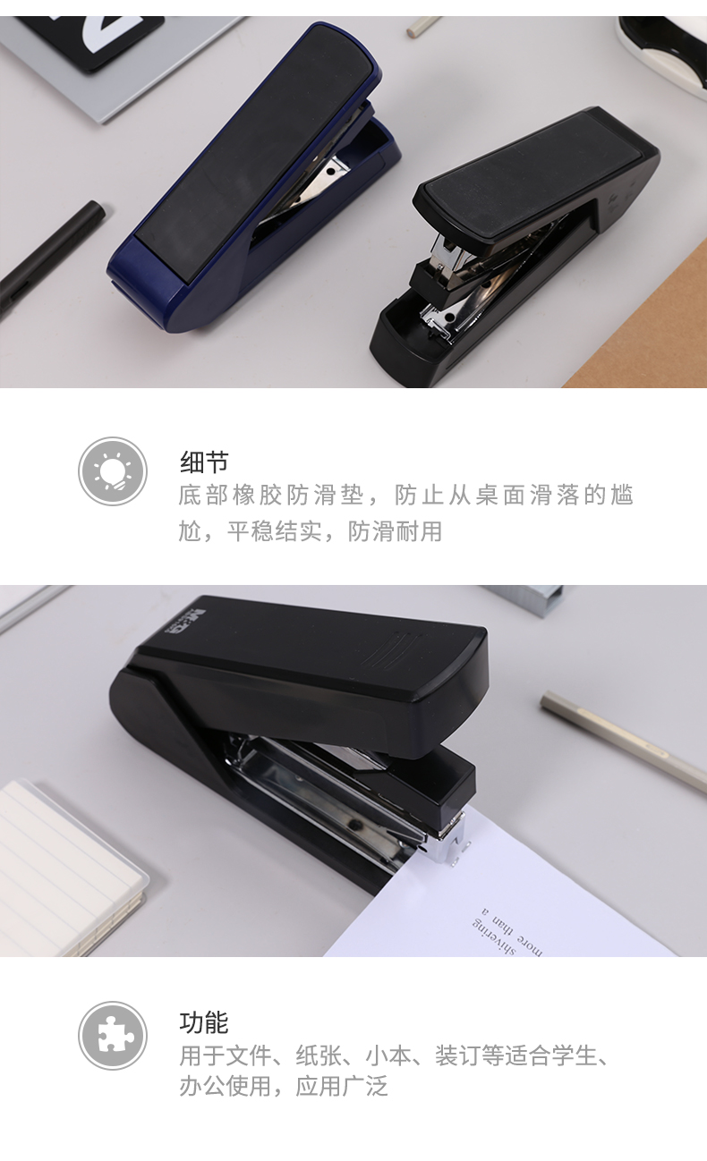 ABS916K6_detail_6