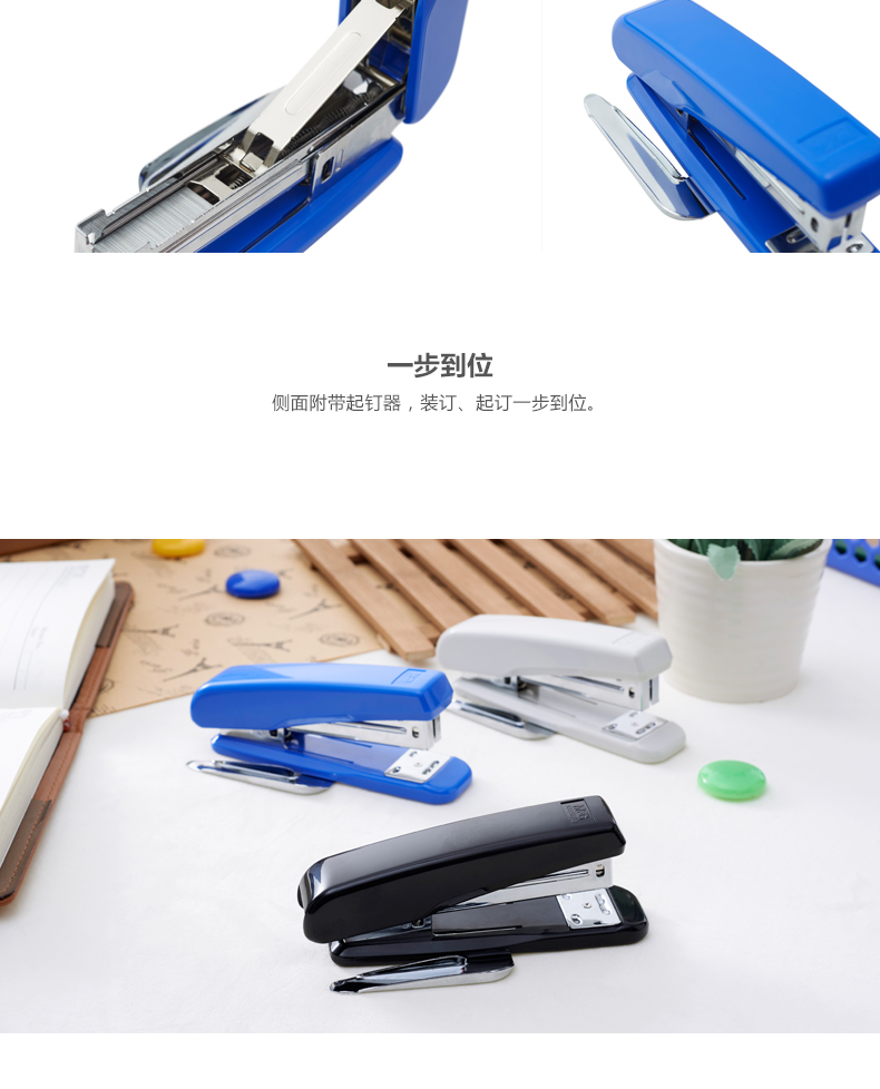 ABS92718_06