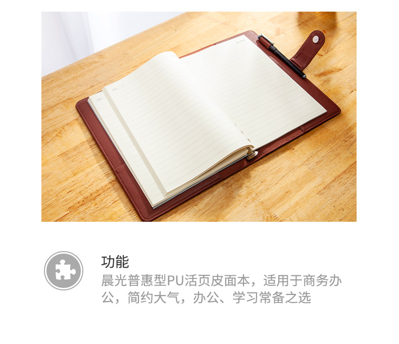APYF4T74_detail_7