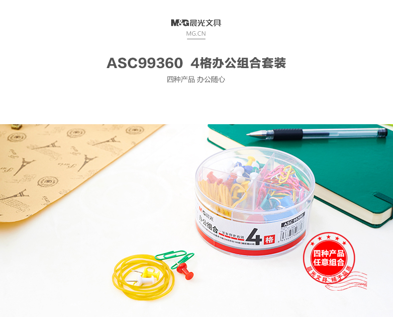ASC99360_01