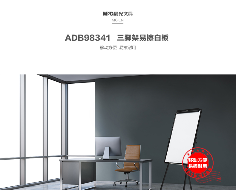 ADB98341_01