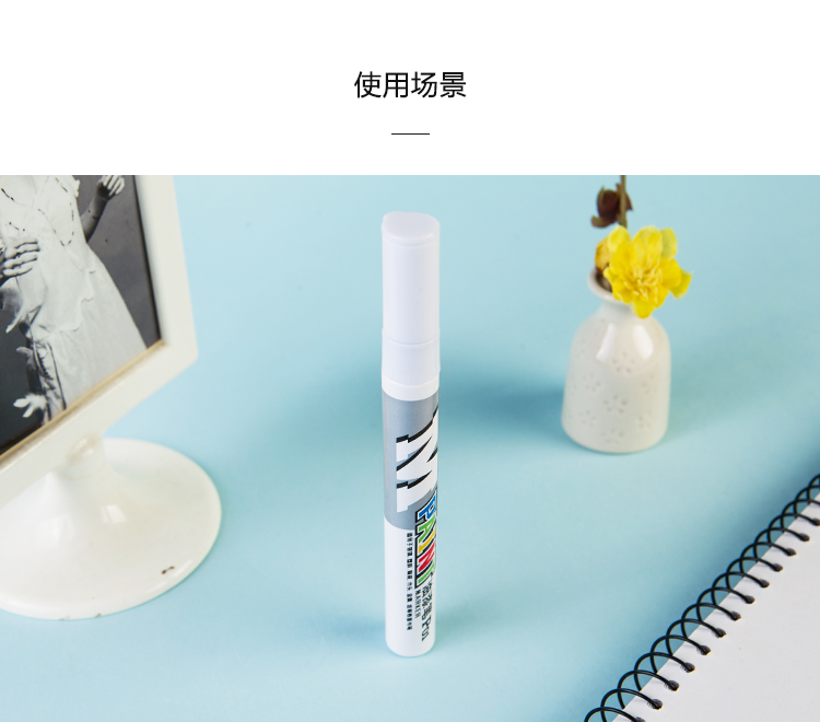 AOMY8501110100H--白_10