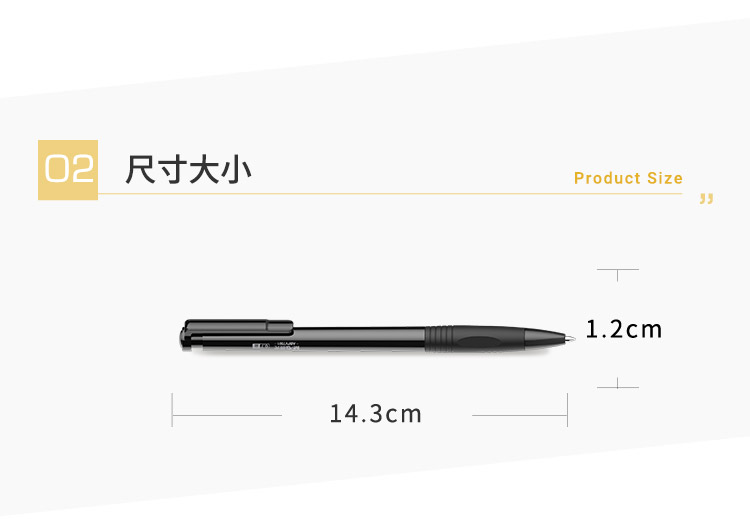 ABPV7501_detail_02