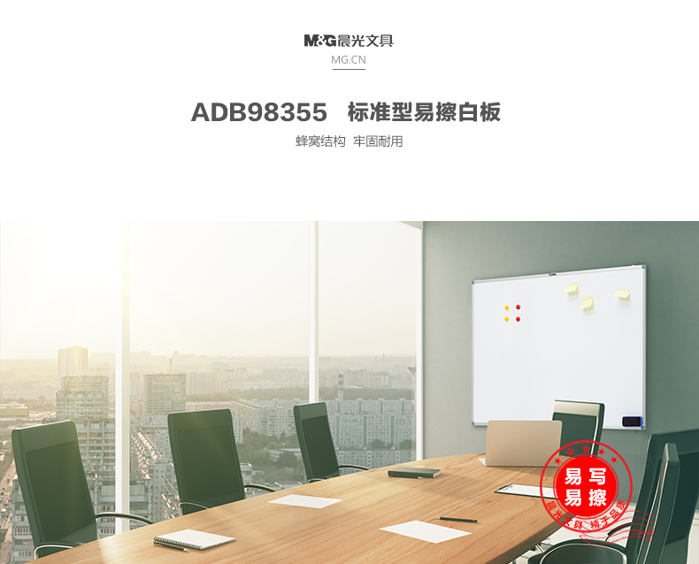 ADB98355_01
