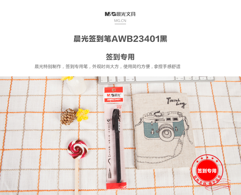 AWB23401_01