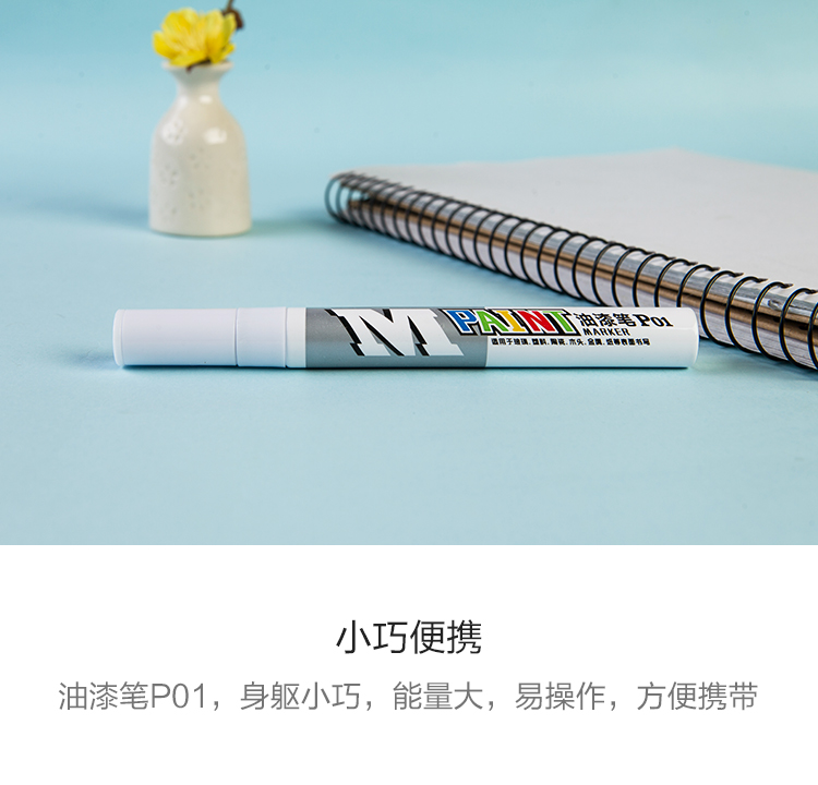 AOMY8501110100H--白_05