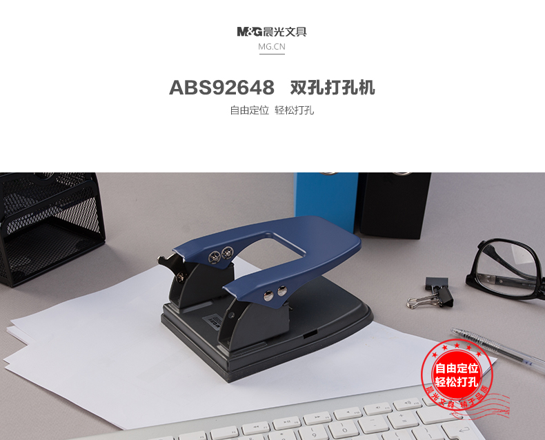 ABS92648_01