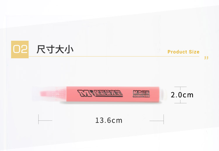 AHMV7601_detail_02