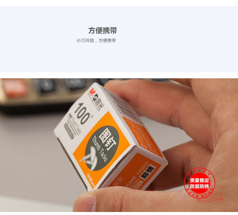ABS92603_03