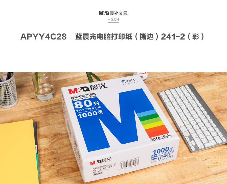 APYY4C28_01