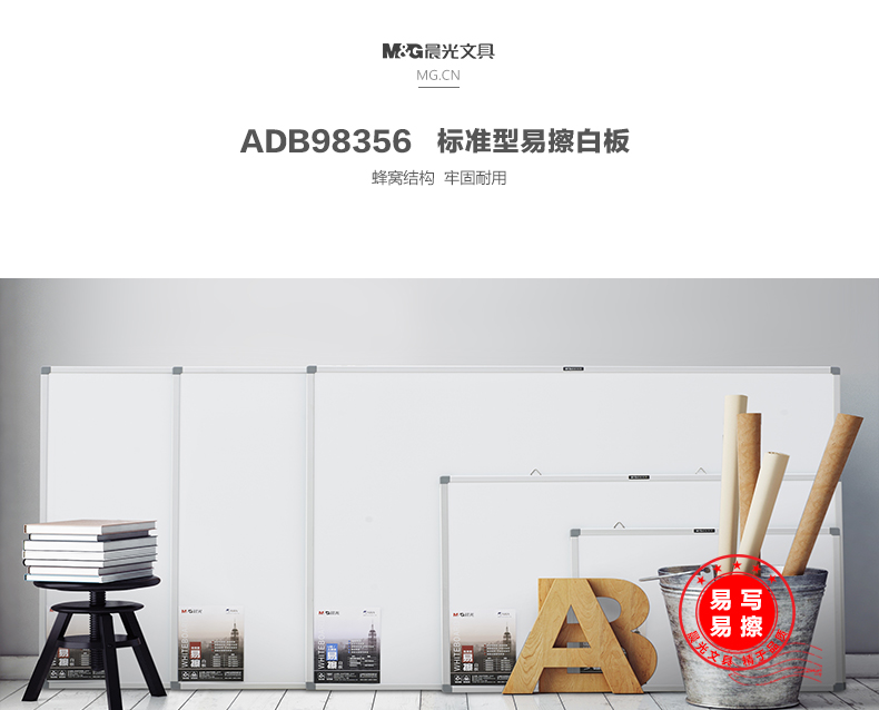 ADB98356_01