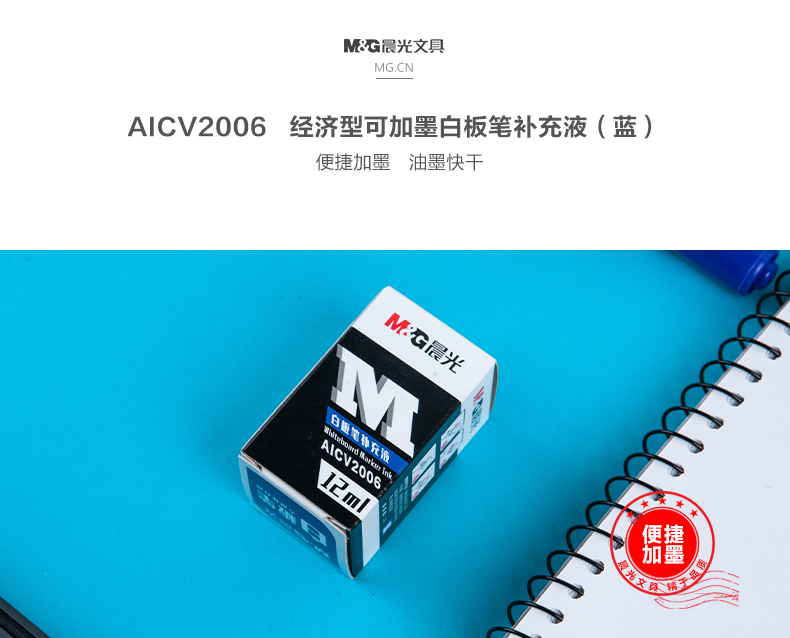 AICV2006_01