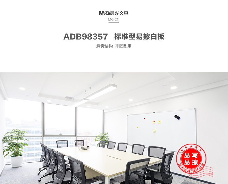 ADB98357_01