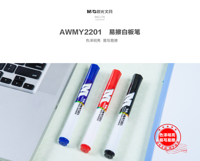 AWMY2201_01